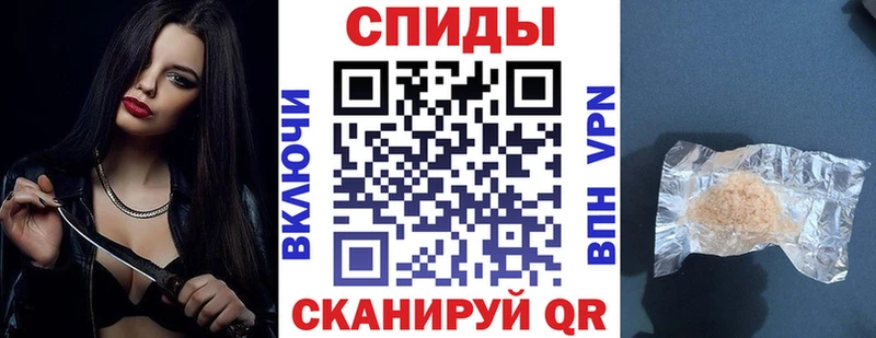 как найти   Первоуральск  mega онион  АМФЕТАМИН Premium 
