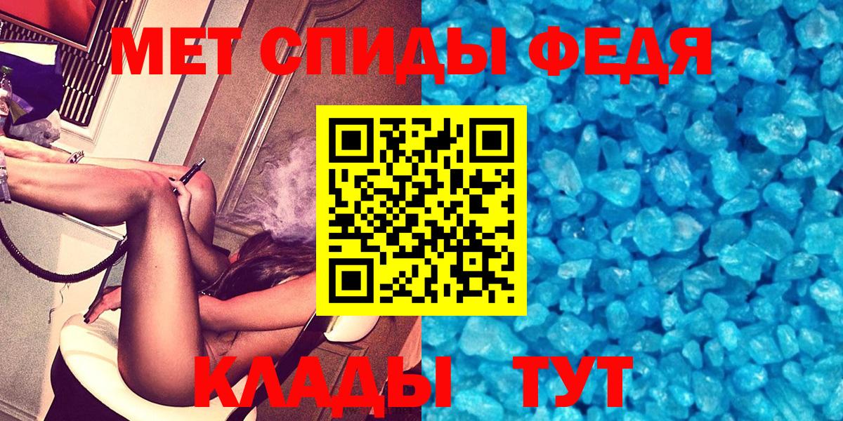 Amphetamine 98% Первоуральск