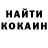 МЕТАДОН кристалл Vladimir Korch