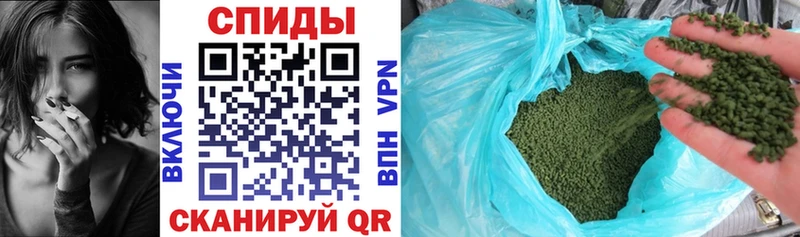 закладка Первоуральск мориарти клад БУТИРАТ BDO