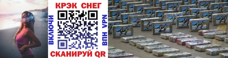 цены наркотик  Первоуральск  COCAIN 99% 