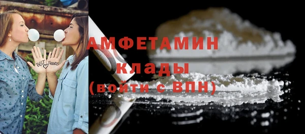 трава Кукмор