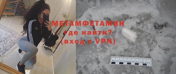 прущие грибы Лагань