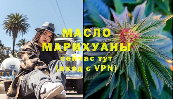 марки lsd Куйбышев
