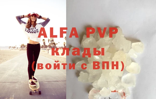 трава Ладушкин