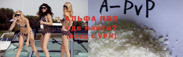 трава Ладушкин