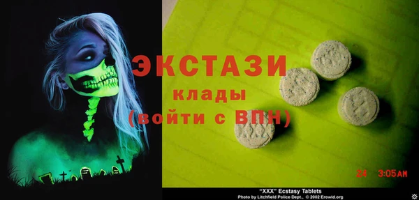 трава Кукмор