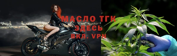 трава Кукмор