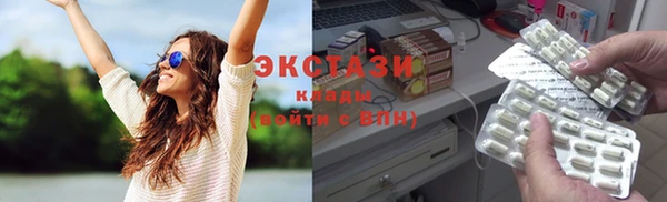 ешки Кулебаки
