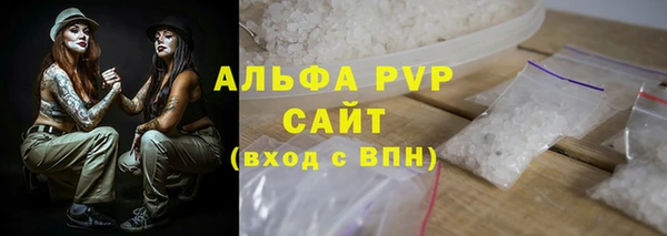ешки Кулебаки