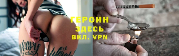 ешки Кулебаки