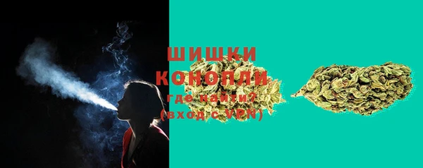 трава Ладушкин