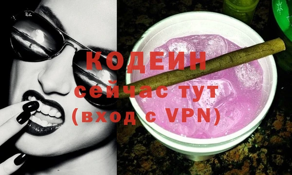 ешки Кулебаки