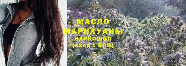 ешки Кулебаки