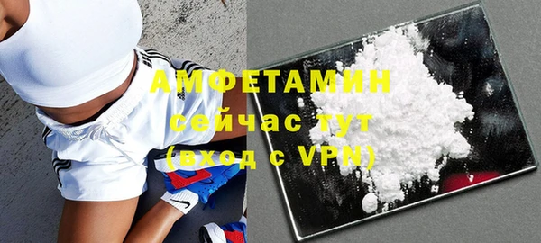 трава Кукмор