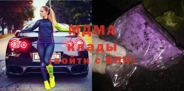 трава Ладушкин