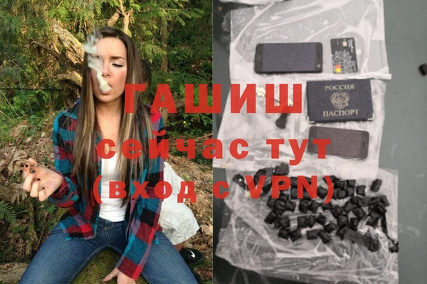 марки lsd Куйбышев