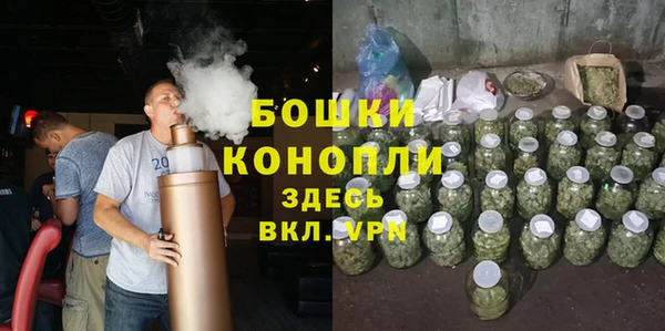 ешки Кулебаки