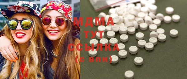 соль курить ск Лабытнанги