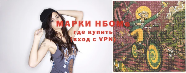 прущие грибы Лагань