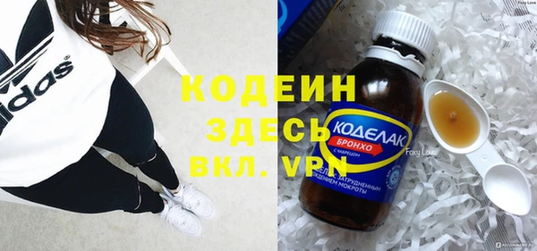 марки lsd Куйбышев