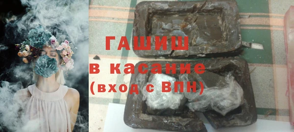 соль курить ск Лабытнанги