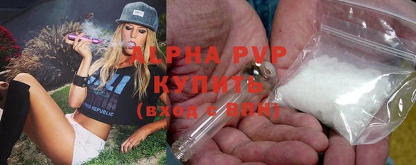 ешки Кулебаки