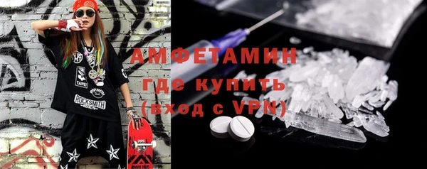 трава Кукмор