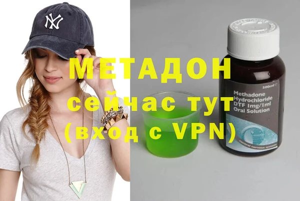 трава Кукмор