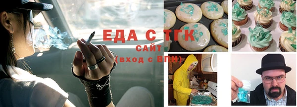 прущие грибы Лагань