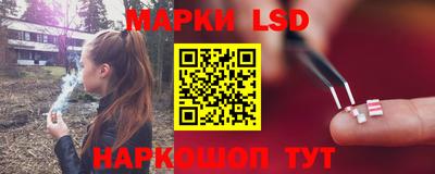 меф Жуковский