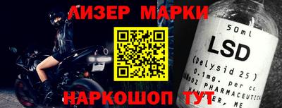 СК Заволжье