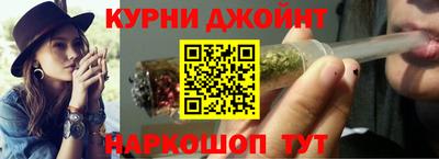 меф Жуковский