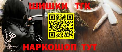 меф Жуковский