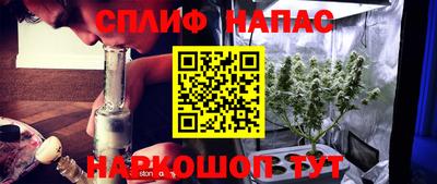 СК Заволжье
