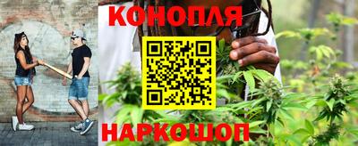 наркотики Канаш