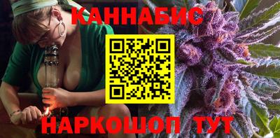 мескалин Заводоуковск