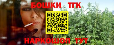 СК Заволжье
