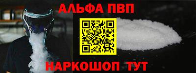 меф Жуковский
