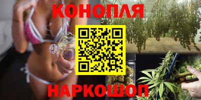 СК Заволжье