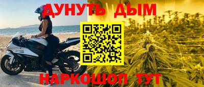 СК Заволжье