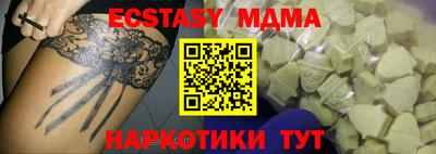 меф Жуковский