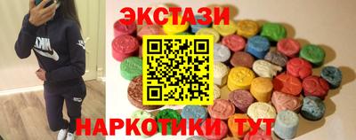 СК Заволжье