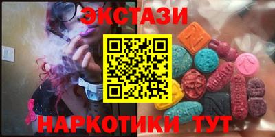 меф Жуковский