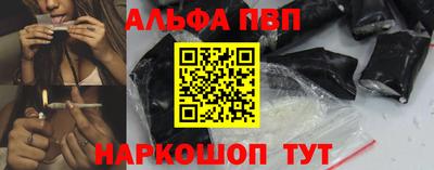меф Жуковский
