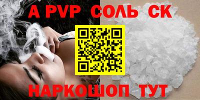 меф Жуковский