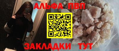 СК Заволжье
