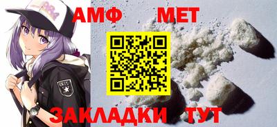 мескалин Заводоуковск
