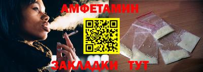 меф Жуковский