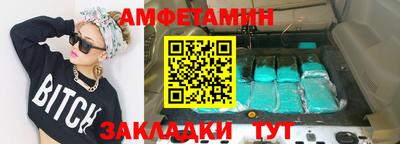 меф Жуковский